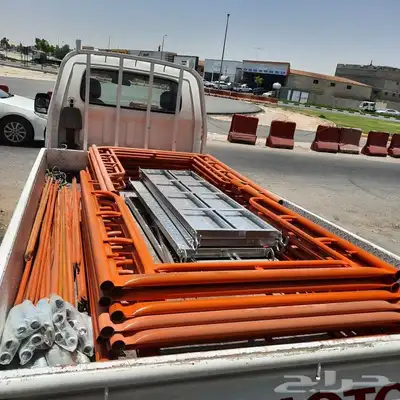 سقالات وكفرات واستاندات جديد للبيع الدمام الخبر وضواحيها 1