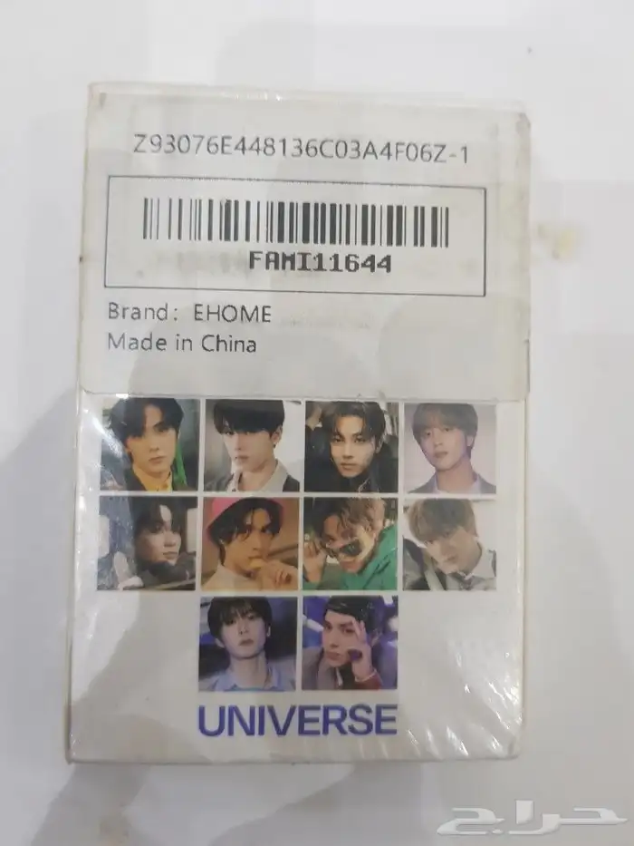 بطاقات فرقه ايدول فوتوكار 120 حبه 12