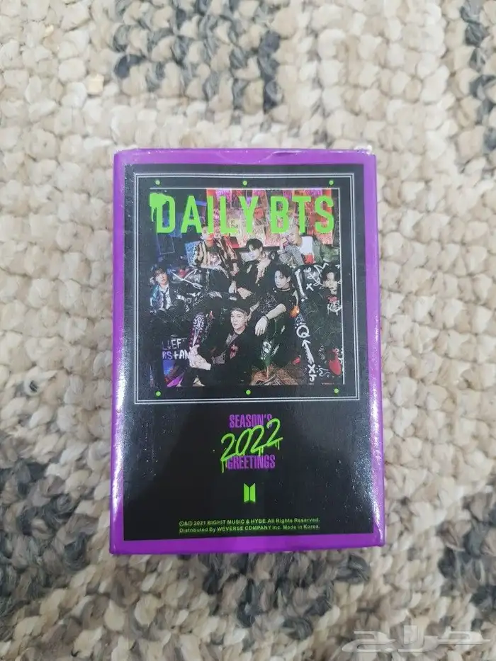 بطاقات فرقه ايدول فوتوكار 120 حبه 23