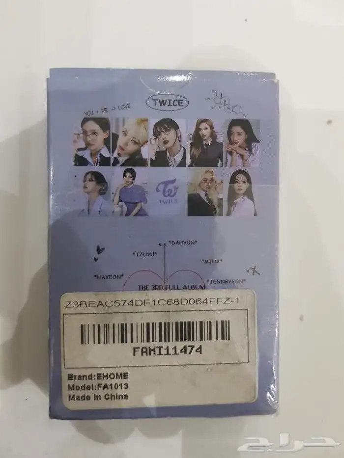 بطاقات فرقه ايدول فوتوكار 120 حبه 9