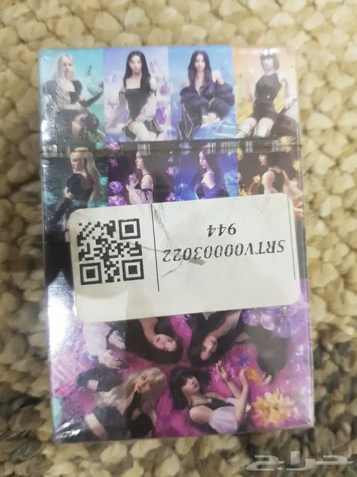 بطاقات فرقه ايدول فوتوكار 120 حبه 15