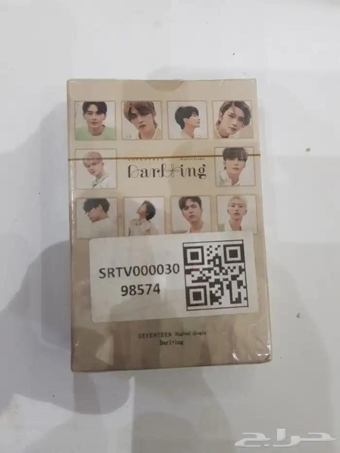 بطاقات فرقه ايدول فوتوكار 120 حبه 7