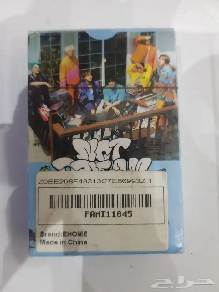 بطاقات فرقه ايدول فوتوكار 120 حبه 6