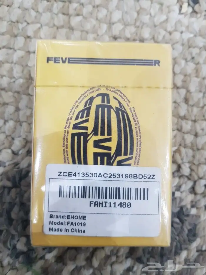 بطاقات فرقه ايدول فوتوكار 120 حبه 17