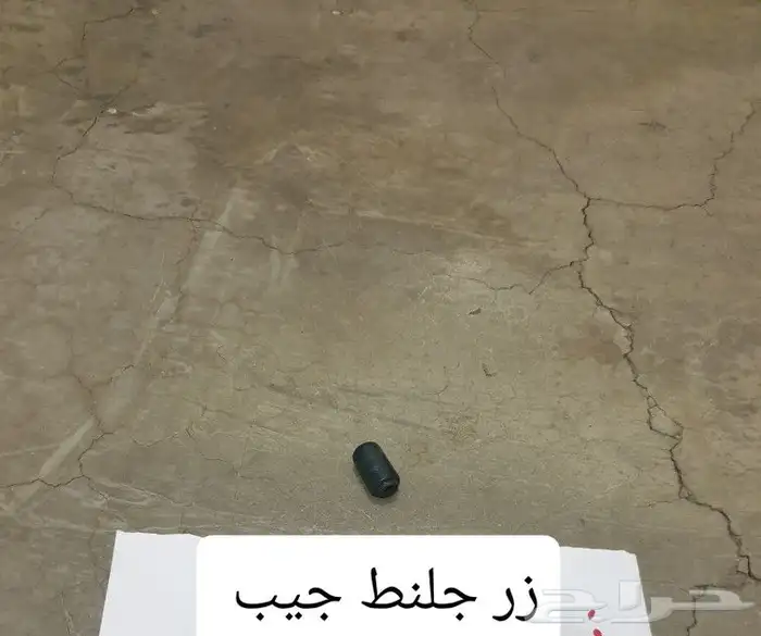 انتل صالون 98 2007 36