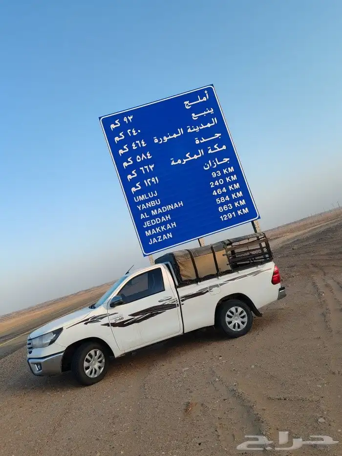 موصل غنم موصل حلال 5