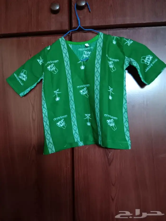 يوم الوطن 94 0