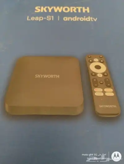 سكاي وورث اندرويد تلفزيون 0