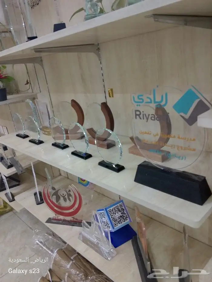 طباعه درع مطابع دعاية وإعلان 0