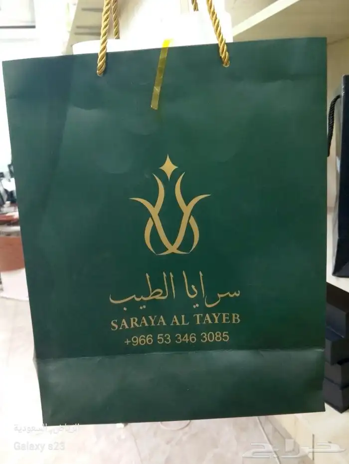 طباعه درع مطابع دعاية وإعلان 4