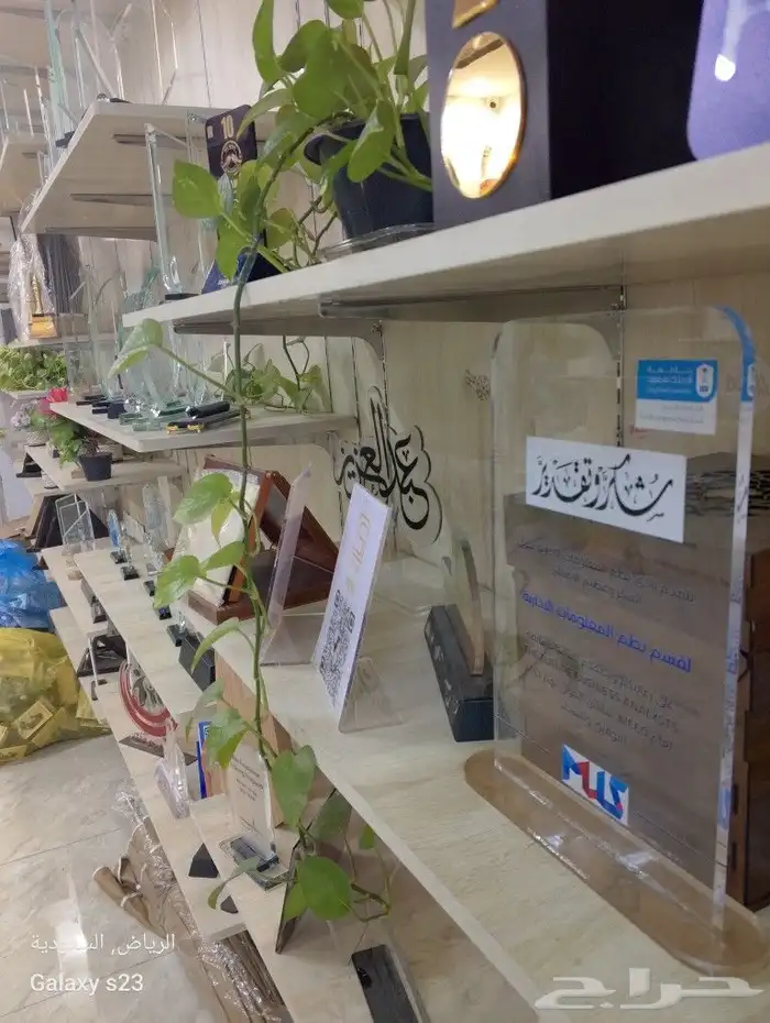 طباعه درع مطابع دعاية وإعلان 7