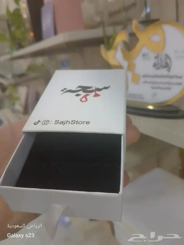 طباعه درع مطابع دعاية وإعلان 9