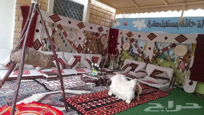 جلسات شعبيه 3