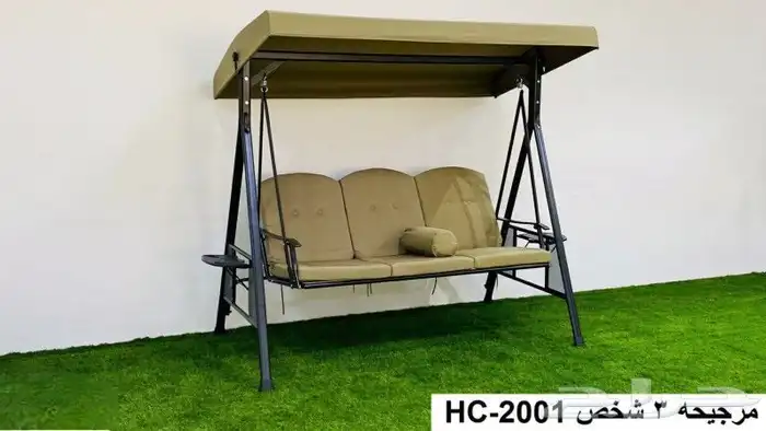 مرجيحات متنوعه 0