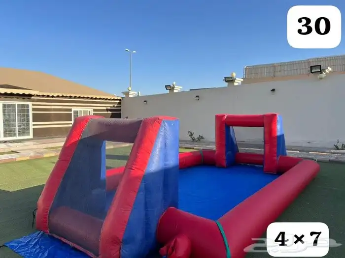تأجير ملعب صابوني نطيطة زحليقه 4