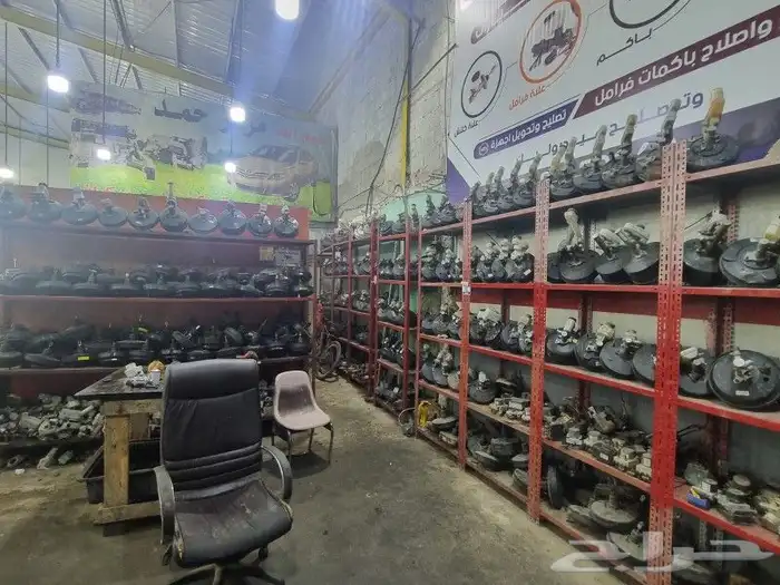 أخصائي باكمات فرامل وأجهزة(ABS) 1