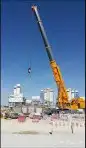 تاجير رافعات شوكيه كرينات باسكت 3