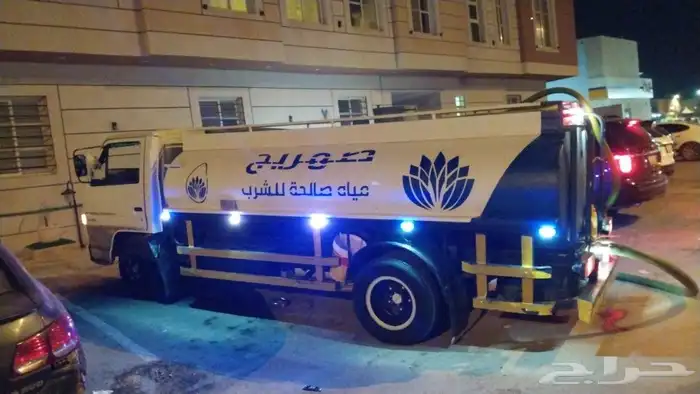 وايت مياه صالحه للشرب 0