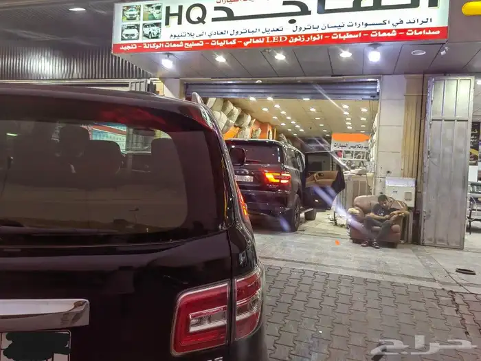 ترهيم نيسان باترول بلاتينيوم 2024 29