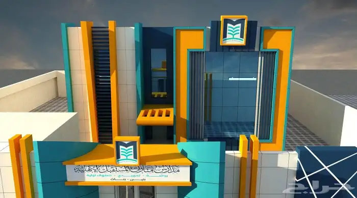 كلادينج واستركشر وزجاج سيكريت لدينا ارض المعادن العصريه متخص 9