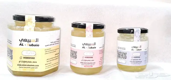 عسل قتادة بيشة 0