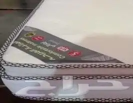 مراتب جامبوه بأشكالها المختلفه 0