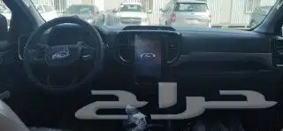 فورد ايفرست استاندر 9