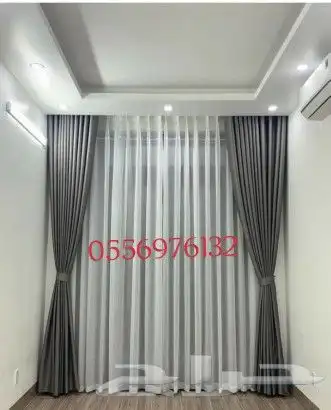 ستاره رول ستاره قماش تركيب ستاره تنجيد كنب في ماسوره 3