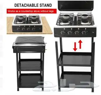 موقد غاز 4 عيون 3