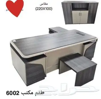 مكاتب عمل خشبيه جميع المقاسات والالوان جملة وقطاعي 1