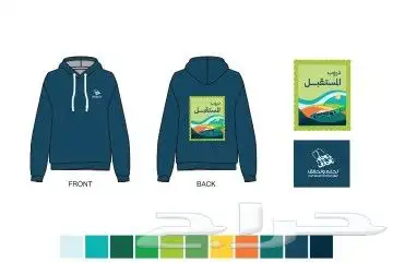 مطابع _طباعة_وتنفيذ_كافة_أنواع _المطبوعات 3