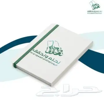 مطابع _طباعة_وتنفيذ_كافة_أنواع _المطبوعات 6