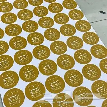 طباعة ستيكر 0