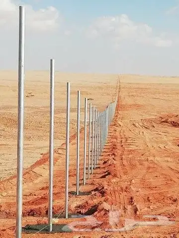 شبوك زراعية 7