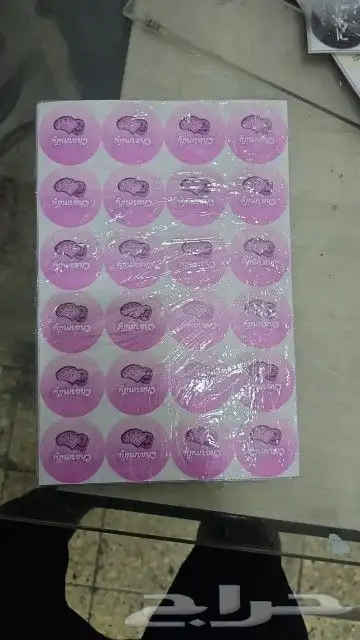 طباعة ستيكر 2