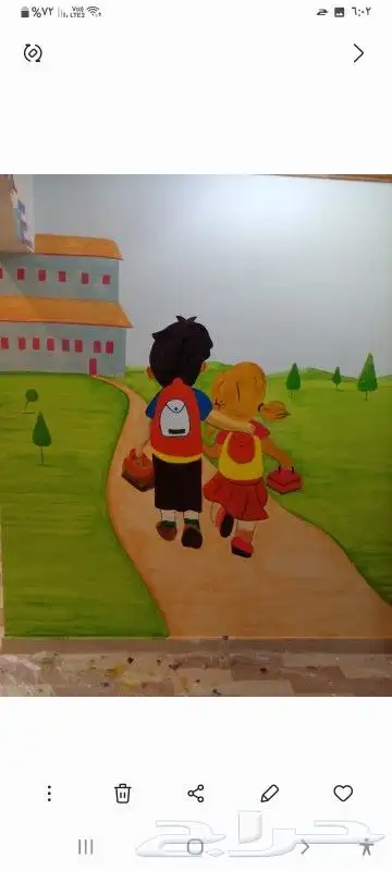 رسام للحضانات والروضات 0