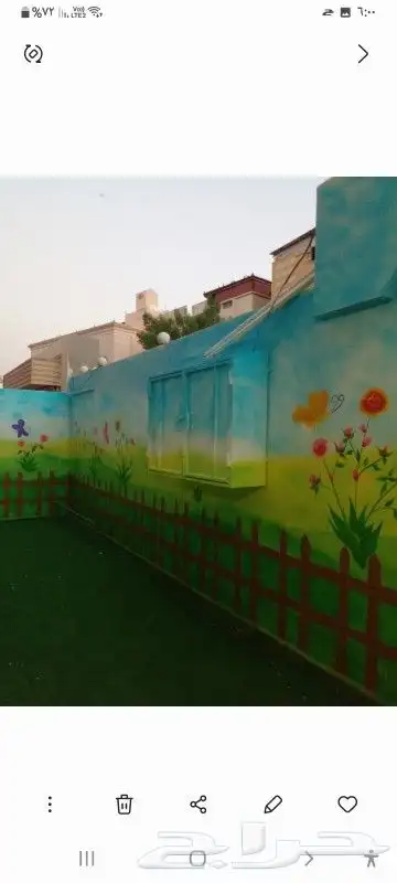 رسام للحضانات والروضات 17
