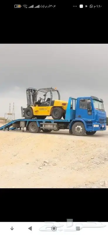 رافعات شوكيه للايجار وجميع المعدات المدينه المنوره 11