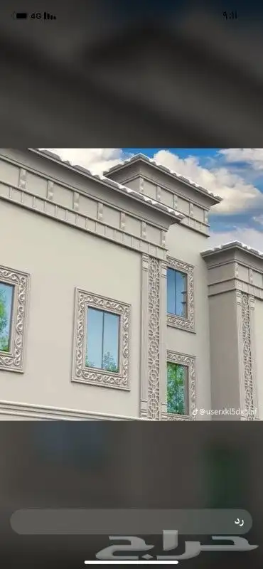 ديكورات خارجيه 1