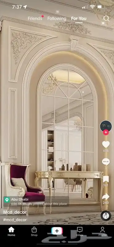 حفر cnc راوتر وعمل ما يخص الاخشاب 7