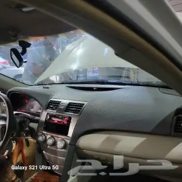 تغير قشرة الطبلون لتواصل علا الرقم 0