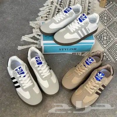 عرض اليوم الوطني اديداس سامبا نسائي 0