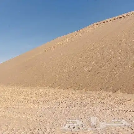 رمل احمر وبطحا عمار ورمل ابيض وبحص ابيض واسفلت 3