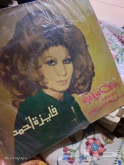 اسطوانات جرامافون عرض خاص 18