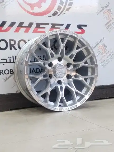 جنوط تيتانا أمريكي مقاس 17 3