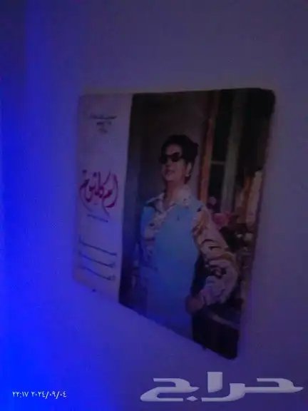 اسطوانات جرامافون عرض خاص 4