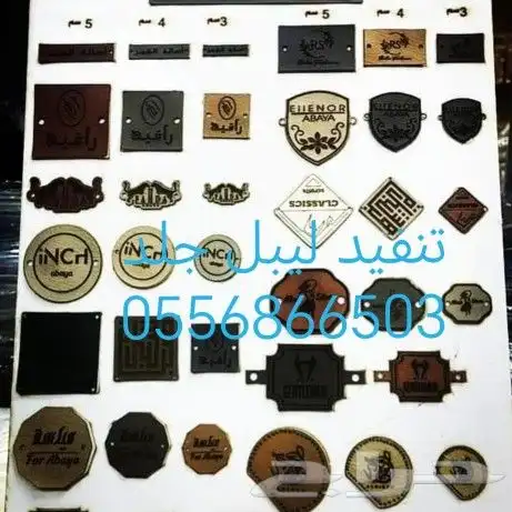 ختم اختام كرت بروشور اكياس بوكسات كروت طباعة مطبعة 25