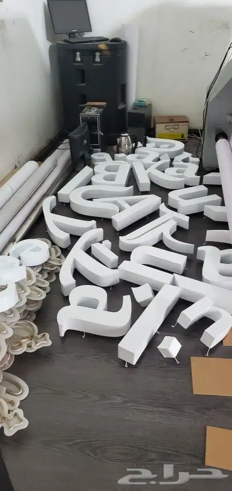 واجهات كلادنق حروف بارزة. استيل. اكرليك. زنكور. بنرات .استي 5