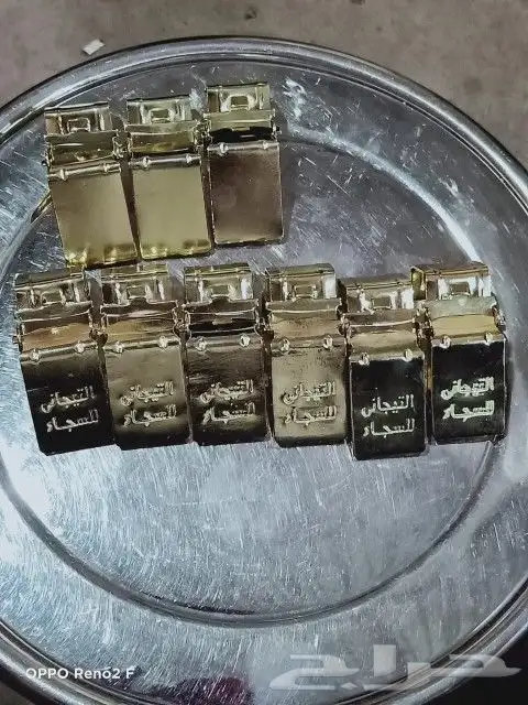 مشابك سجاد و موكت جمله وقطعى 3