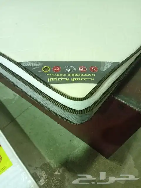 مراتب جامبوه بأشكالها المختلفه 2